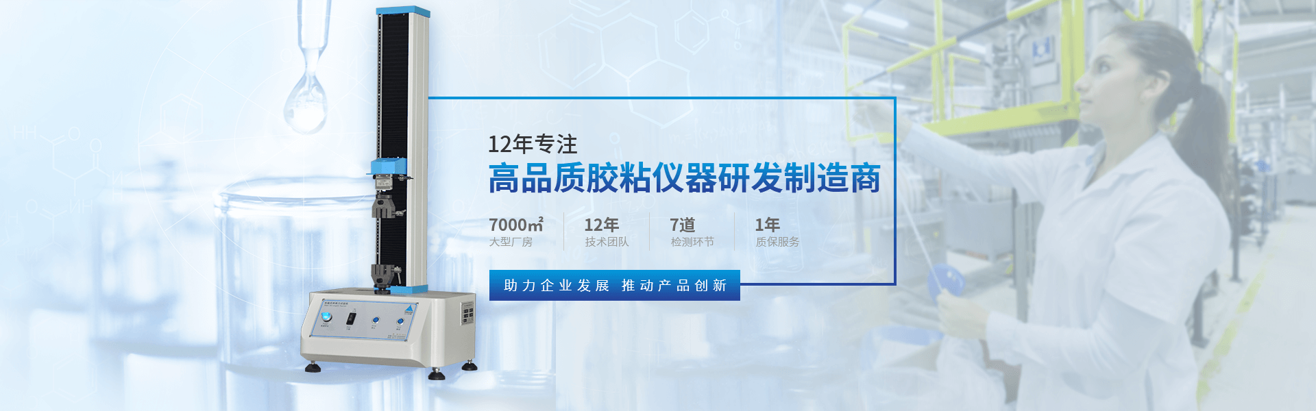 關西金屬網(wǎng)科技